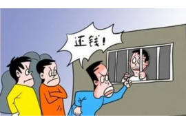 清城专业讨债公司有哪些核心服务？