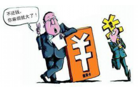 清城如果欠债的人消失了怎么查找，专业讨债公司的找人方法