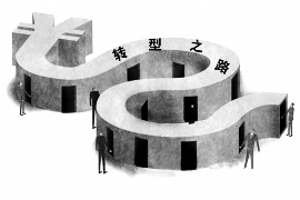 清城清城专业催债公司的催债流程和方法