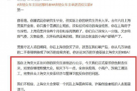 清城专业要账公司如何查找老赖？